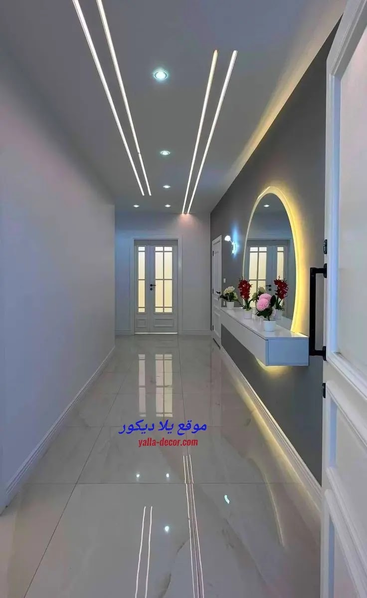 جبس بورد ممرات 2024 أشكال جبس ممرات فخمة